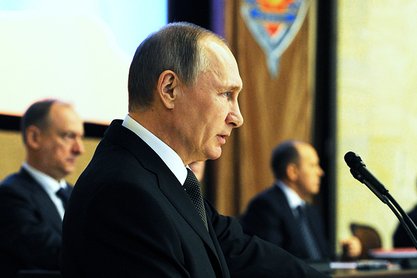 Владимир Путин Владимир Путин