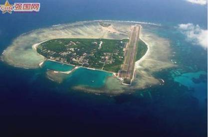 Кина на спорно острво Вуди послала своје најмодерније ловце