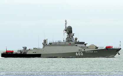 Главно наоружање „Зеленог Дола“ су крстареће ракете „Калибар“ Главно наоружање „Зеленог Дола“ су крстареће ракете „Калибар“
