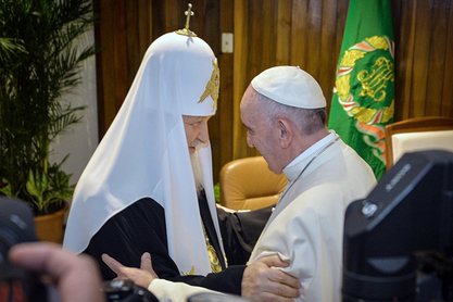 Патријарх Кирил и папа Франциско