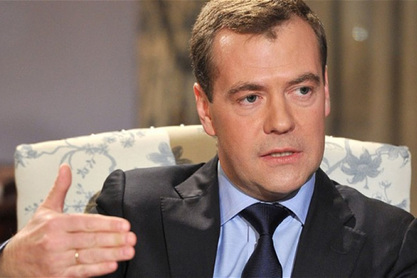 Руски премијер Дмитриј Медведев Руски премијер Дмитриј Медведев
