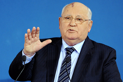 Михаил Горбачов Михаил Горбачов