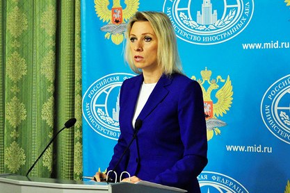 Портпарол МИП РФ Марија Захарова Портпарол МИП РФ Марија Захарова