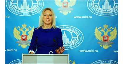 Портпаролка руског Министарства спољних послова Марија Захарова Портпаролка руског Министарства спољних послова Марија Захарова