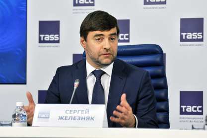 Заменик председника Државне Думе Сергеј Железњак Заменик председника Државне Думе Сергеј Железњак