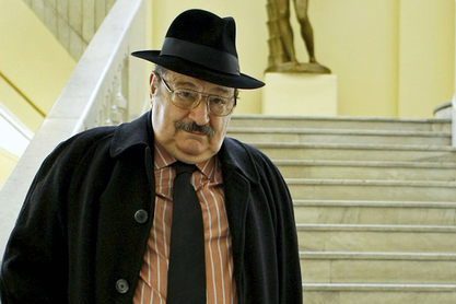 Умберто Еко Умберто Еко