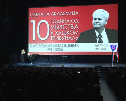 Поводом десетогодишњице смрти Слободана Милошевића