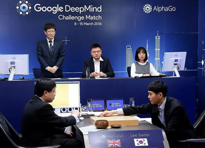 Гуглов програм победио и јужнокорејског шампиона у древној игри го