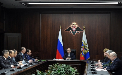 Владимир Путин: Наставља се развој одрамбене индустрије и војске (Фото: президент.рф/) Владимир Путин: Наставља се развој одрамбене индустрије и војске (Фото: президент.рф/)