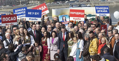 „За нас је срећа – породица, за нас је срећа – Косово и Метохија у Србији” „За нас је срећа – породица, за нас је срећа – Косово и Метохија у Србији”