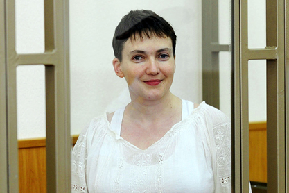 Украјинка Надежда Савченко