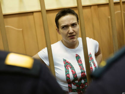 Нађа Савченко / Фото: АФП Нађа Савченко / Фото: АФП