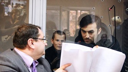 Украјинци ликвидирали адвоката једног од двојице Руса којима се суди у Кијеву Украјинци ликвидирали адвоката једног од двојице Руса којима се суди у Кијеву