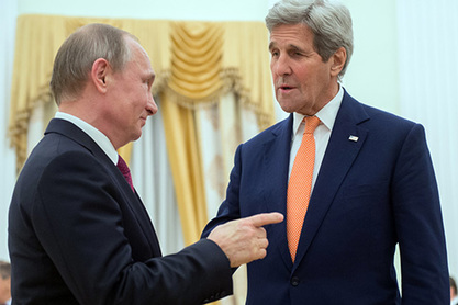 Владимир Путин и Џон Кери Владимир Путин и Џон Кери