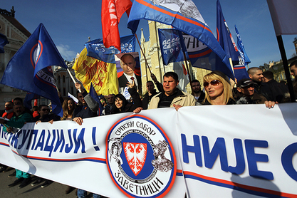 Нови анти-NATO митинг у Београду: 27. марта на Тргу Републике од 14:00