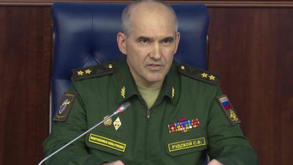 Начелник Главне оперативне управе Генералштаба Оружаних снага РФ - генерал Сергеј Рудској Начелник Главне оперативне управе Генералштаба Оружаних снага РФ - генерал Сергеј Рудској