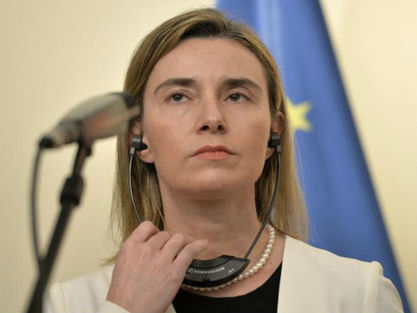 Висока представница ЕУ за спољну политику Федерика Могерини (Фото: Танјуг) Висока представница ЕУ за спољну политику Федерика Могерини (Фото: Танјуг)