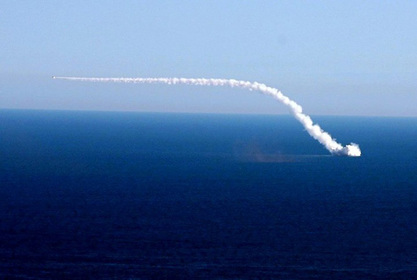 Руске подморнице добиће ракете за уништавање „циљева у космосу”