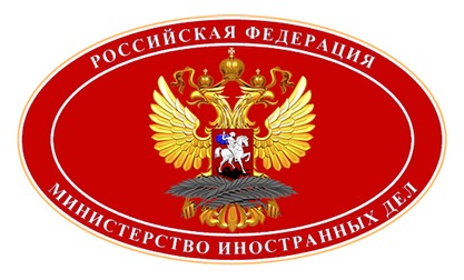 Москва: Пресуда Хашког трибунала - потврда да је Шешељ невин био 12 година у затвору Москва: Пресуда Хашког трибунала - потврда да је Шешељ невин био 12 година у затвору