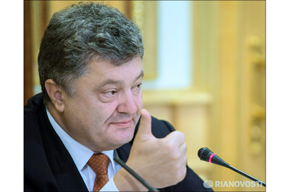 Украјински председник Петар Порошенко Украјински председник Петар Порошенко