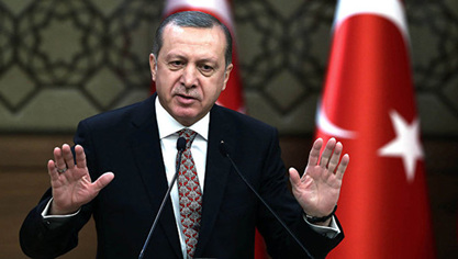 Турски председник Реџеп Тајип Ердоган