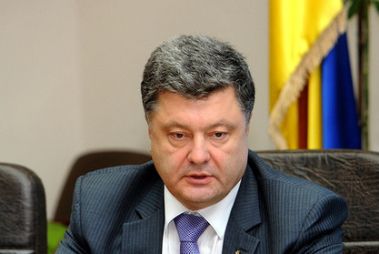 Украјински преседник Петар Порошенко Украјински преседник Петар Порошенко