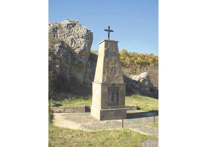 Споменик српским свештенцима