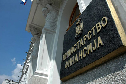Министарство финансија Србије
