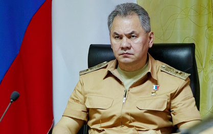 Министар одбране Русије Сергеј Шојгу Министар одбране Русије Сергеј Шојгу