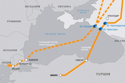 Ројтерс: Европска унија забринута због могућег оживљавања гасовода Турски ток Ројтерс: Европска унија забринута због могућег оживљавања гасовода Турски ток