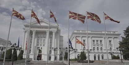 Нови земљотреси у Скопљу – најјачи вечерас од 4,8 степени Рихтерове скале Нови земљотреси у Скопљу – најјачи вечерас од 4,8 степени Рихтерове скале