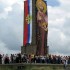 Косово и Метохија
