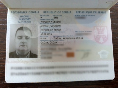 Први пасош на ћирилици издат у Чачку