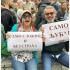 Само сложно и без страха