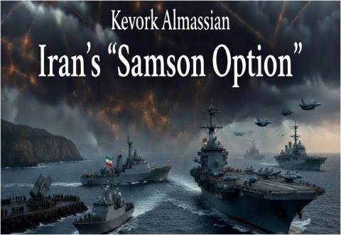 Иран - Епшајнова коалиција